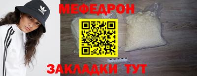 индика Можга