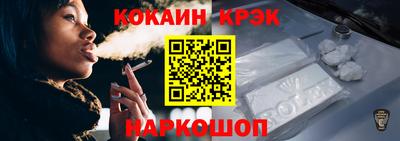 бошки Моздок