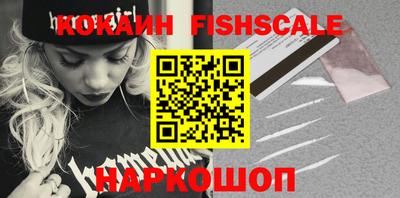 прущие крисы Можайск