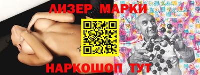 индика Можга