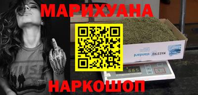 прущие крисы Можайск