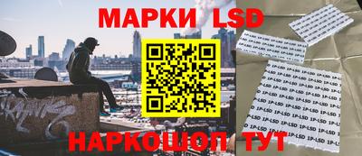 бошки Моздок