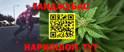 прущие крисы Можайск