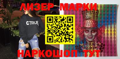 индика Можга
