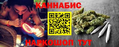 прущие крисы Можайск