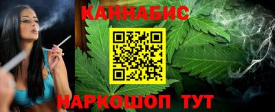 бошки Моздок
