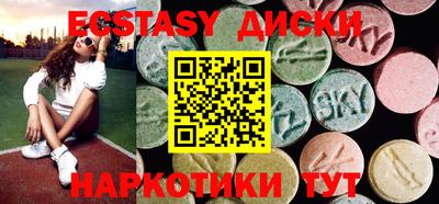 бошки Моздок