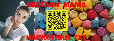 прущие крисы Можайск
