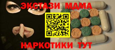 индика Можга