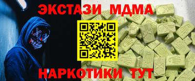бошки Моздок