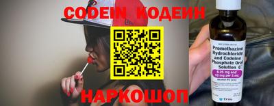 прущие крисы Можайск