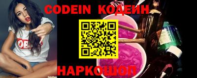 прущие крисы Можайск