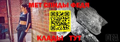 бошки Моздок