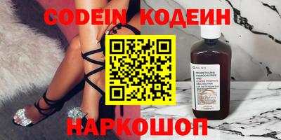 бошки Моздок