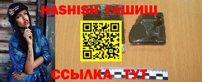 прущие крисы Можайск