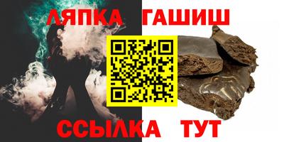 прущие крисы Можайск