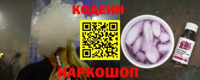 прущие крисы Можайск