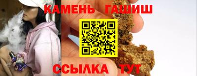бошки Моздок