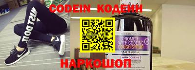 бошки Моздок